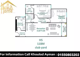 Apartment - 3 Bedrooms - 1 Bathroom for sale in El Safwa - New Smouha - Smouha - Hay Sharq - Alexandria