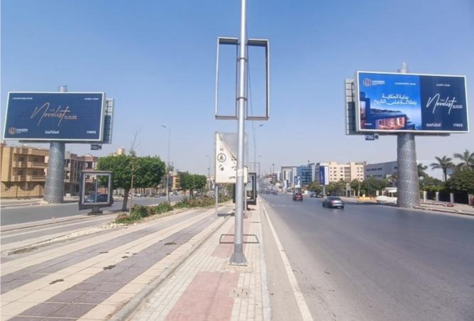 8274109 - الصورة الرئيسية للعقار