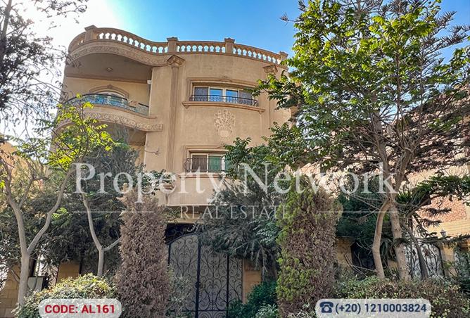 8512226 - Property Image 2