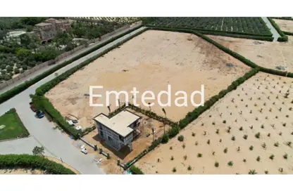 قطعة أرض - استوديو للبيع في طريق مصر اسكندرية الصحراوي - مدينة 6 أكتوبر - الجيزة