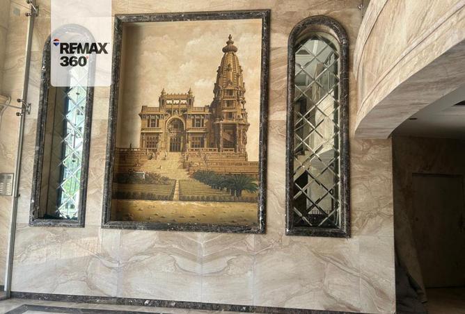 8435834 - Property Image 3