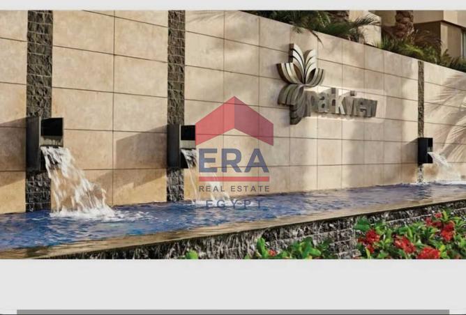 8351005 - Property Image 3