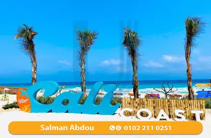 Chalet - 2 Bedrooms - 1 Bathroom for sale in Cali Coast - Ras Al Hekma - North Coast