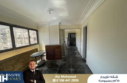 شقة - 3 غرف نوم - 2 حمامات للايجار في ميدان فيكتور عمانوئيل - سموحة - حي شرق - الاسكندرية