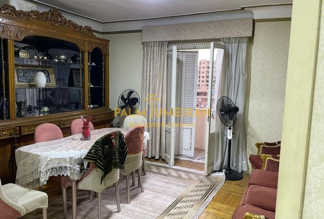 8244647 - صورة العقار 2