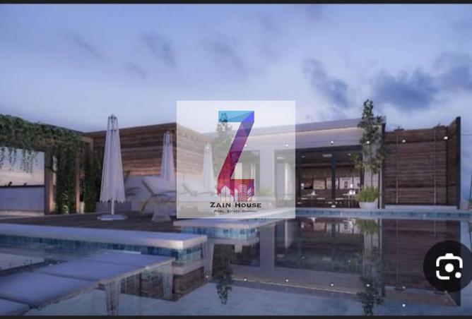 8528655 - Property Image 2