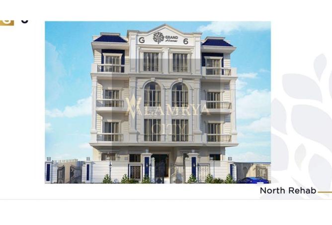 8150390 - صورة العقار 2