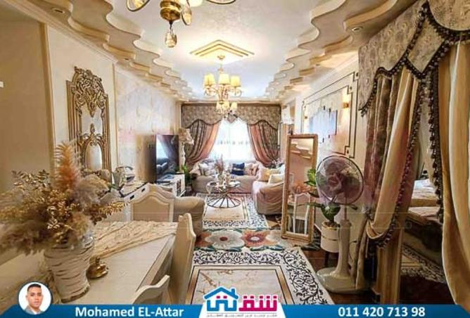 8087699 - Property Main Image
