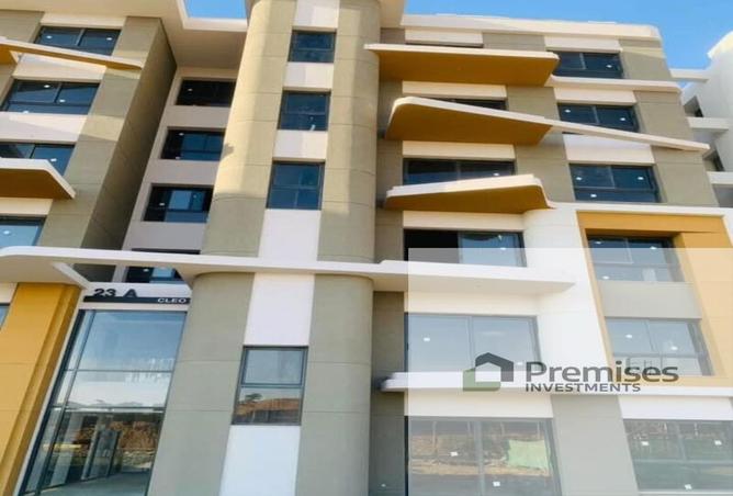 8395253 - الصورة الرئيسية للعقار