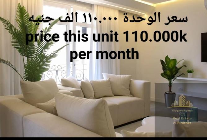 8218637 - صورة العقار 2