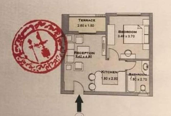 8244528 - Property Image 3