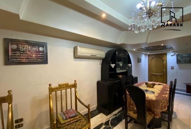 8300830 - Property Image 3