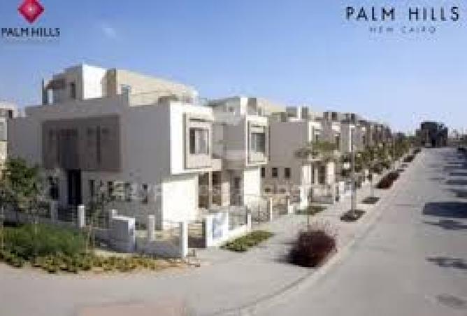 8196470 - صورة العقار 2