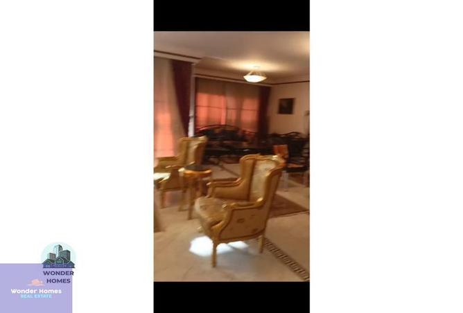 7094922 - صورة العقار 2