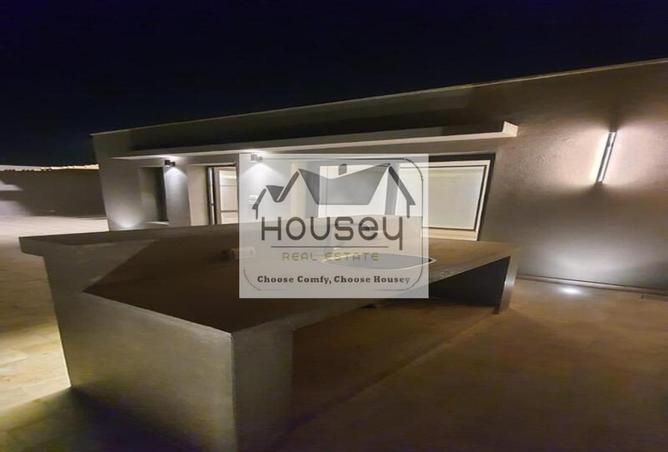 8267867 - صورة العقار 3