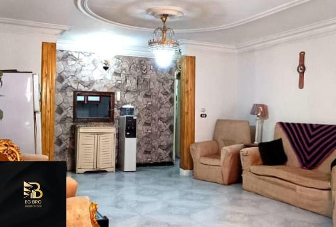 8330139 - صورة العقار 3