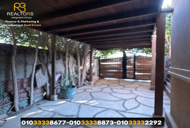 7992451 - Property Image 3
