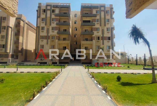 8440023 - Property Image 2