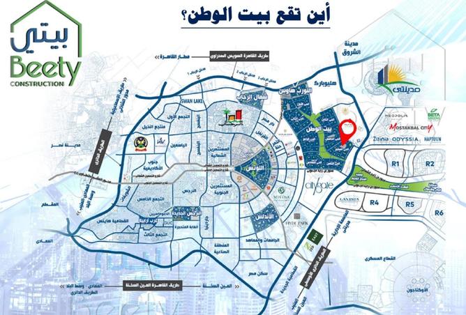 8405230 - Property Image 2