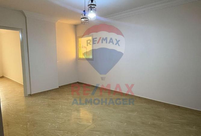 8460881 - Property Image 3