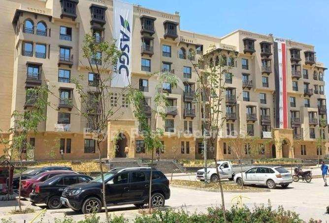 7956908 - الصورة الرئيسية للعقار
