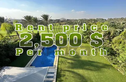Apartment - 3 Bedrooms - 3 Bathrooms for rent in Katameya Dunes - El Katameya Compounds - El Katameya - New Cairo City - Cairo