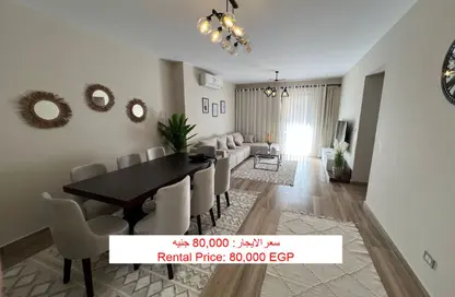 Apartment - 2 Bedrooms - 3 Bathrooms for rent in Eastown - 5th Settlement Compounds - The 5th Settlement - New Cairo City - Cairo