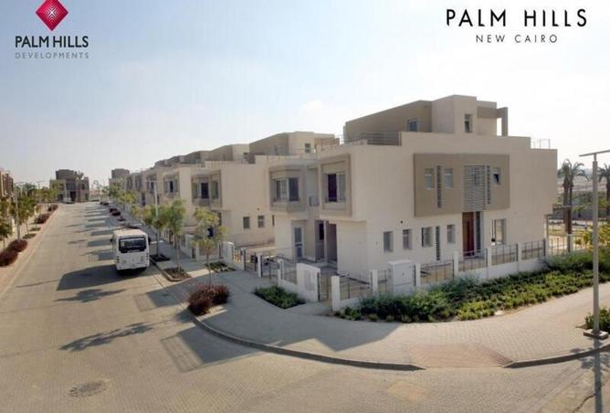8151388 - Property Image 2