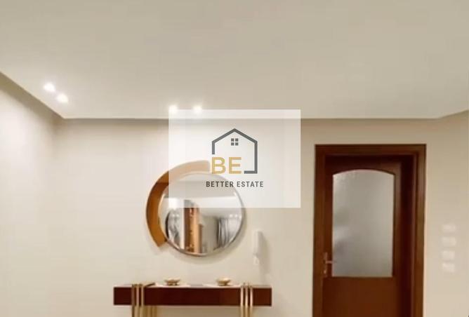 8533862 - Property Image 3