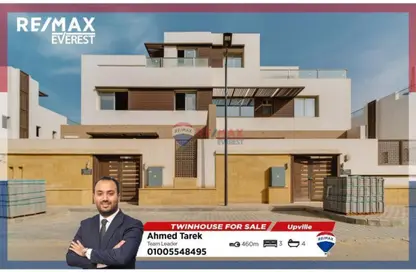 منزل مزدوج - 3 غرف نوم - 4 حمامات للبيع في كمبوند اب فيل - طريق مصر اسكندرية الصحراوي - مدينة 6 أكتوبر - الجيزة
