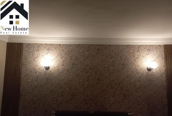 8399384 - صورة العقار 3