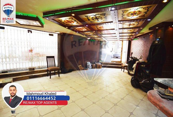 6626817 - صورة العقار 2