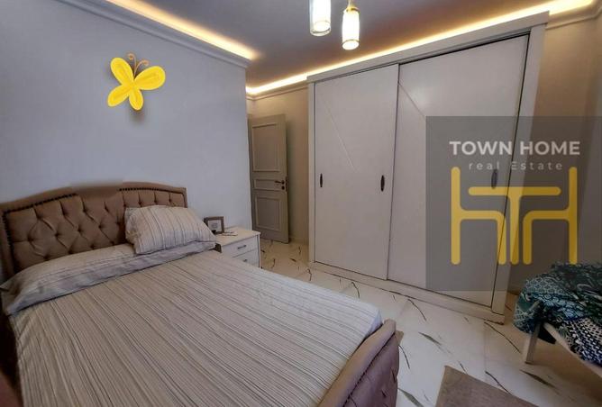 8460584 - صورة العقار 2