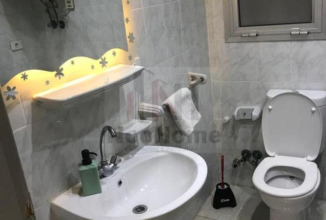 8489822 - صورة العقار 3