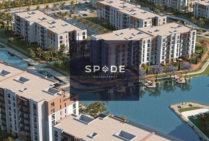 8388286 - Property Main Image