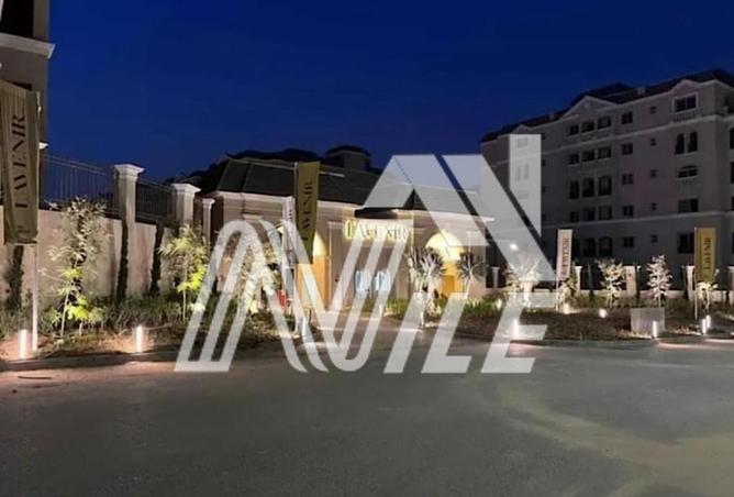 8324078 - الصورة الرئيسية للعقار