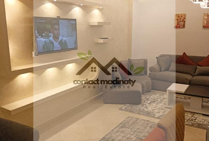 7529884 - صورة العقار 2