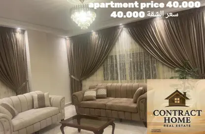شقة - 3 غرف نوم - 3 حمامات للايجار في عمارات البنفسج - البنفسج - مدينة القاهرة الجديدة - القاهرة