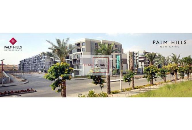 8282370 - Property Image 2