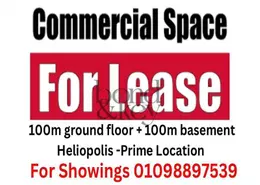 Show Room - Studio - 2 Bathrooms for rent in Mohamed Farid St. - El Hegaz Square - El Nozha - Cairo