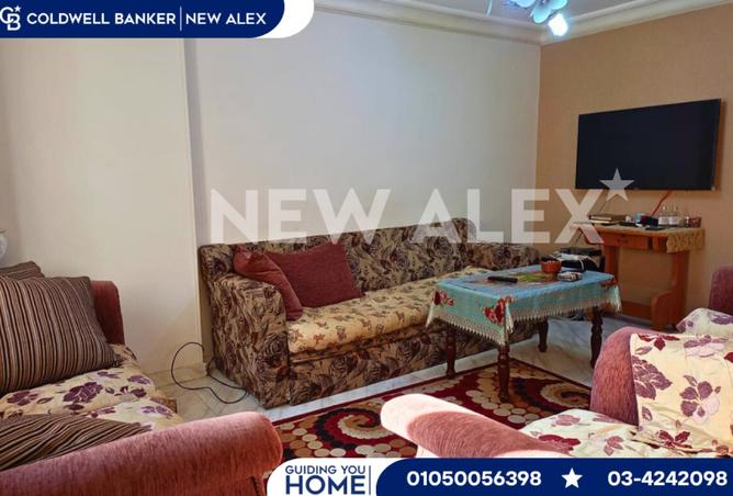 8121735 - Property Image 2