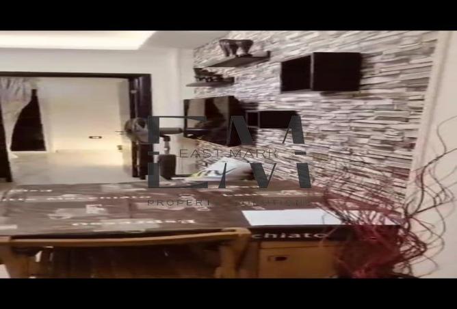 7895424 - صورة العقار 2