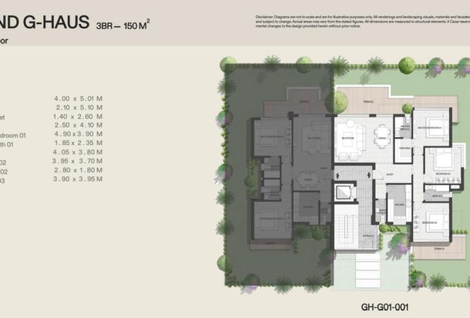 8331403 - صورة العقار 3