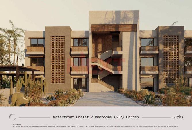 7747079 - صورة العقار 2