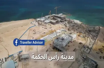 Chalet - 2 Bedrooms - 2 Bathrooms for sale in Ras Al Hekma - North Coast