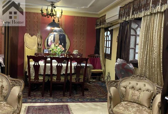 8417684 - Property Image 2