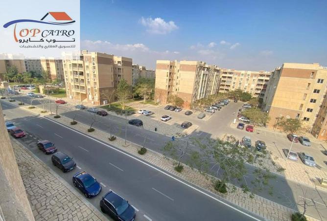 8476969 - صورة العقار 3