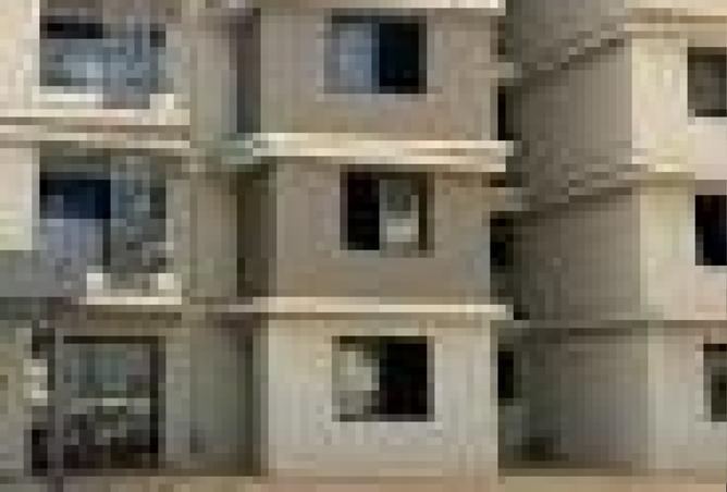 8149916 - Property Image 3