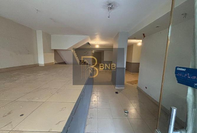 8259979 - Property Image 2