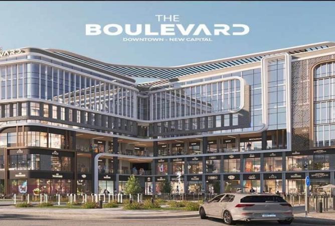 8483860 - صورة العقار 2